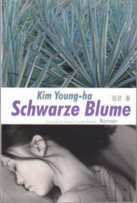 Schwarze Blume